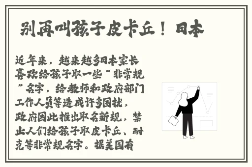 免费ps大片调色视频教程全过程